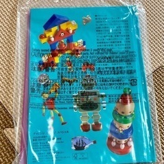 【終了】ハッピーセット　絵本　ミッケ！の画像