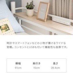 ロフトベッドの画像