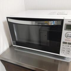 電子レンジ TOSHIBA ER-SS17A 2019年製 17L