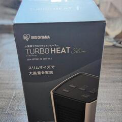2023年製アイリスオーヤマ セラミックファンヒーターの画像