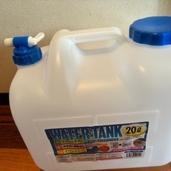 新品‼️水タンク20ℓ1個