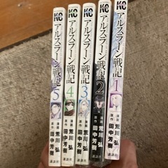 鋼の錬金術師全話セット　おまけ付きの画像