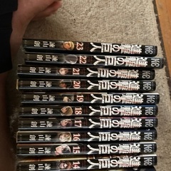 進撃の巨人1〜23巻　おまけ付きの画像