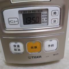 タイガーマイコン炊飯ジャー JAI-R550 3合炊きの画像