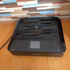 【Canon 】インクジェットプリンター【MG7530】