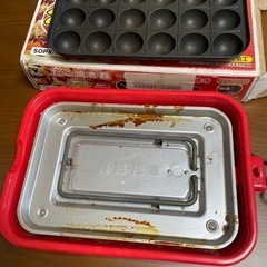 【決まりました！】YAMAZEN ヤマゼン たこ焼き器 SOPX-1180(R)ホットプレート　の画像