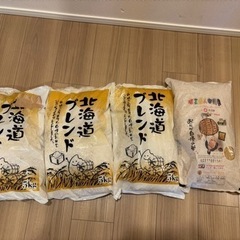 ワンコイン古米　白米5kg x3、玄米5kg x1