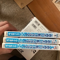 銀の匙1〜14巻　おまけ付きの画像