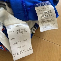 子供 水着 浮き輪の画像