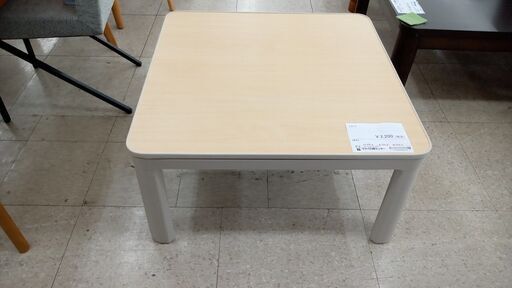 ★ジモティ割あり★ ユアサプライムス株式会社 こたつ ベージュ H39×D75×W75 クリーニング済み TJ7183
