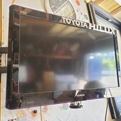 日立　HITACHI　家電 テレビ　モニター　壁掛け金具つき　