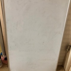 ホワイトボードの画像