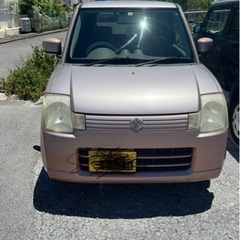 車アルト