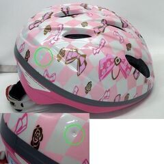 使用感少なめ　子供用 自転車 ヘルメット 54-56cm ピンク×ホワイト リボン　ローズ OGK カブト　Kabuto　 女の子　子ども キッズ 児童　ヘルメット ☆ PayPay(ペイペイ)決済可能 ☆ 札幌市 豊平区 平岸 平岸店の画像