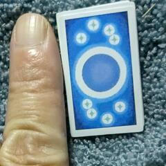 更新、タロットカードを詳細に習いませんか？の画像