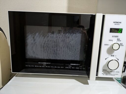 日立 HMR-BK220-Z5 2020年製 電子レンジ