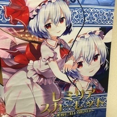 東方project タペストリー