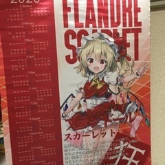 東方project タペストリー