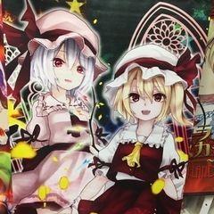 東方project タペストリー