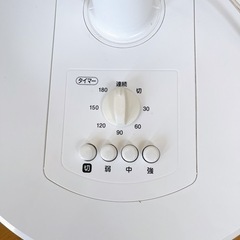 中古　家電 季節、空調家電 扇風機の画像