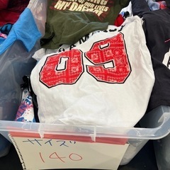 子供服👕新品タグ付き✨1着100円‼️サマーＴシャツ🌀サイズ110〜150までの画像