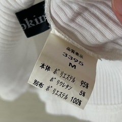 新品レディース 黒レース肩出しリブニットトップスの画像