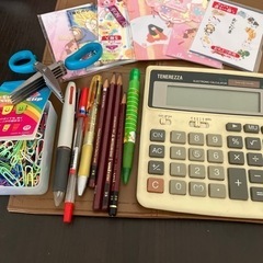 文具(お話中)