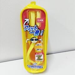 7-125-5　子供　水中メガネ#4532の画像