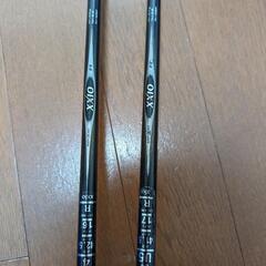 XXIO　4WとU5のセットの画像