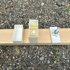 ツーバイフォーを突っ張るやつ