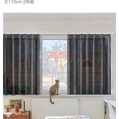 レースカーテン横100丈110の画像