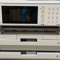￥0　ジャンク品かも　EPSON　コピー機　PX-M5081F　...