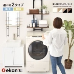 家電 キッチン家電 コーヒーメーカー