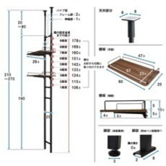 家電 キッチン家電 コーヒーメーカーの画像