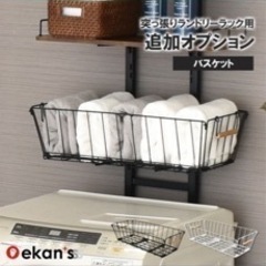 家電 キッチン家電 コーヒーメーカーの画像