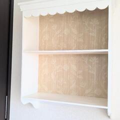 家具 収納家具