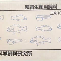 リッチB　エサ　餌　うるま市　めだか　金魚　熱帯魚　ゆめめだか　無人販売の画像