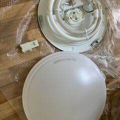 ０円　シーリングライト　照明　蛍光灯