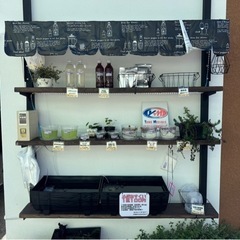 ウォーターダイヤ　水草　ビオトープ　うるま市　ゆめめだか　無人販売の画像