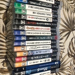 おもちゃ テレビゲーム プレイステーション