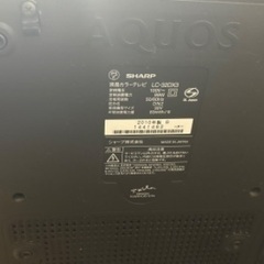 2010年製　AQUOS テレビ機能のみの画像
