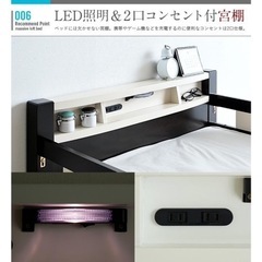 木製ロフトベッドの画像