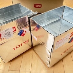 夏休み 工作 DIY 冷凍品 ダンボール 自由研究 材料  TONE トネ 空箱 ダンボール 3個セットの画像