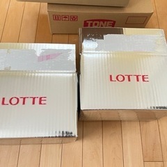 夏休み 工作 DIY 冷凍品 ダンボール 自由研究 材料  TONE トネ 空箱 ダンボール 3個セットの画像