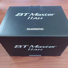 シマノBT Master 11AH