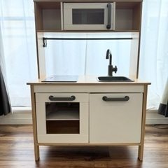 【IKEA】おままごとキッチン