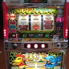 レトロパチスロ　獣王　訳あり
