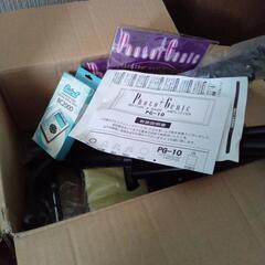 （決まりました）エレキベースギター　楽器　アンプ　の画像