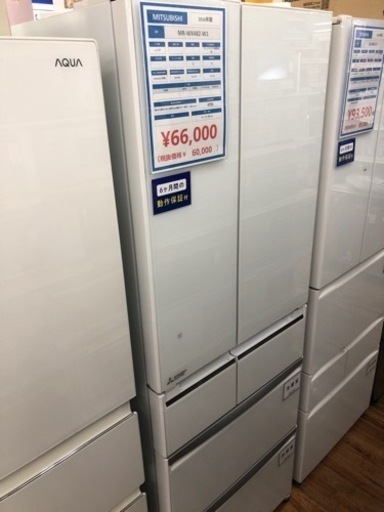 MITSUBISHI 冷蔵庫 2016年製 470L MR-WX48Z-W1　入荷しました