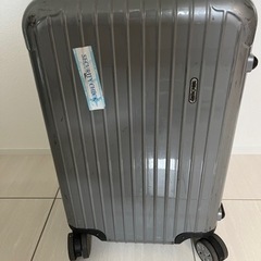(お譲り先決定)RIMOWAスーツケース 